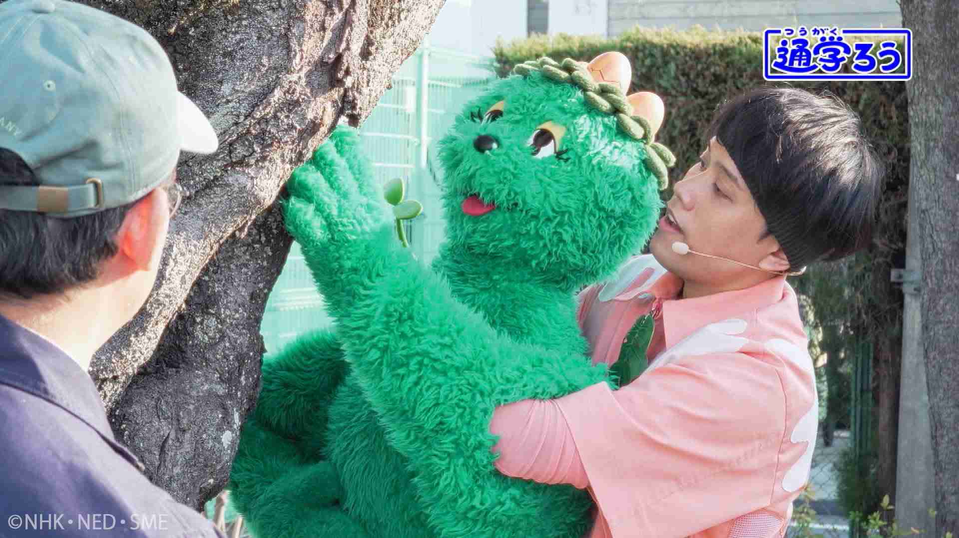 【Eテレ】The Wakey Showが好きな人！