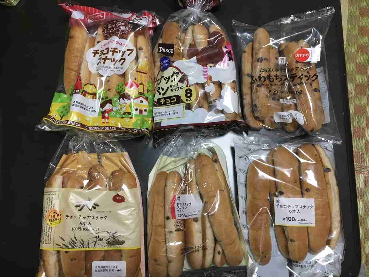 「そして誰も日本のコメを買わなくなった」は本当か　「5キロ5000円」で加速する“コメ離れ”…SNS上には「日本人の主食はパスタに」「トルコ産パスタは生活必需品」の声も