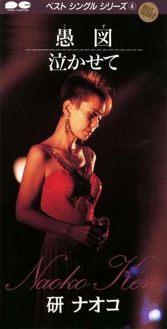 大コケする映画にありがちな事