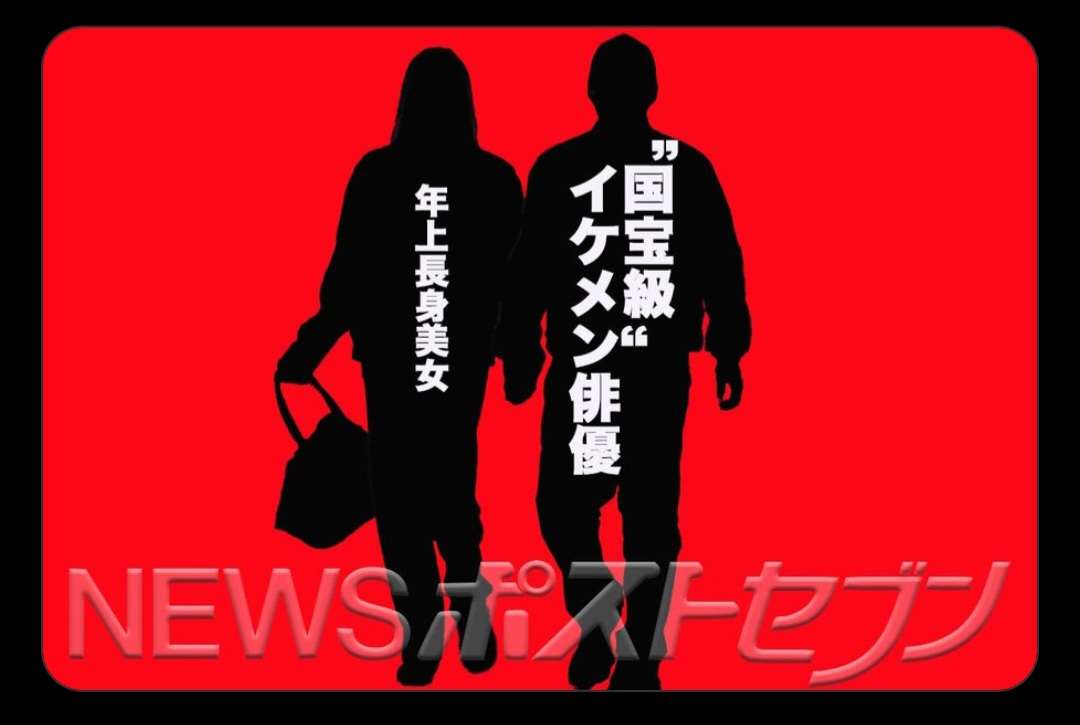 視聴率苦戦中『ばけばけ』に起爆剤? “吉沢亮の口から進次郎構文”が話題に、“国宝俳優”の登場に歓喜の声も