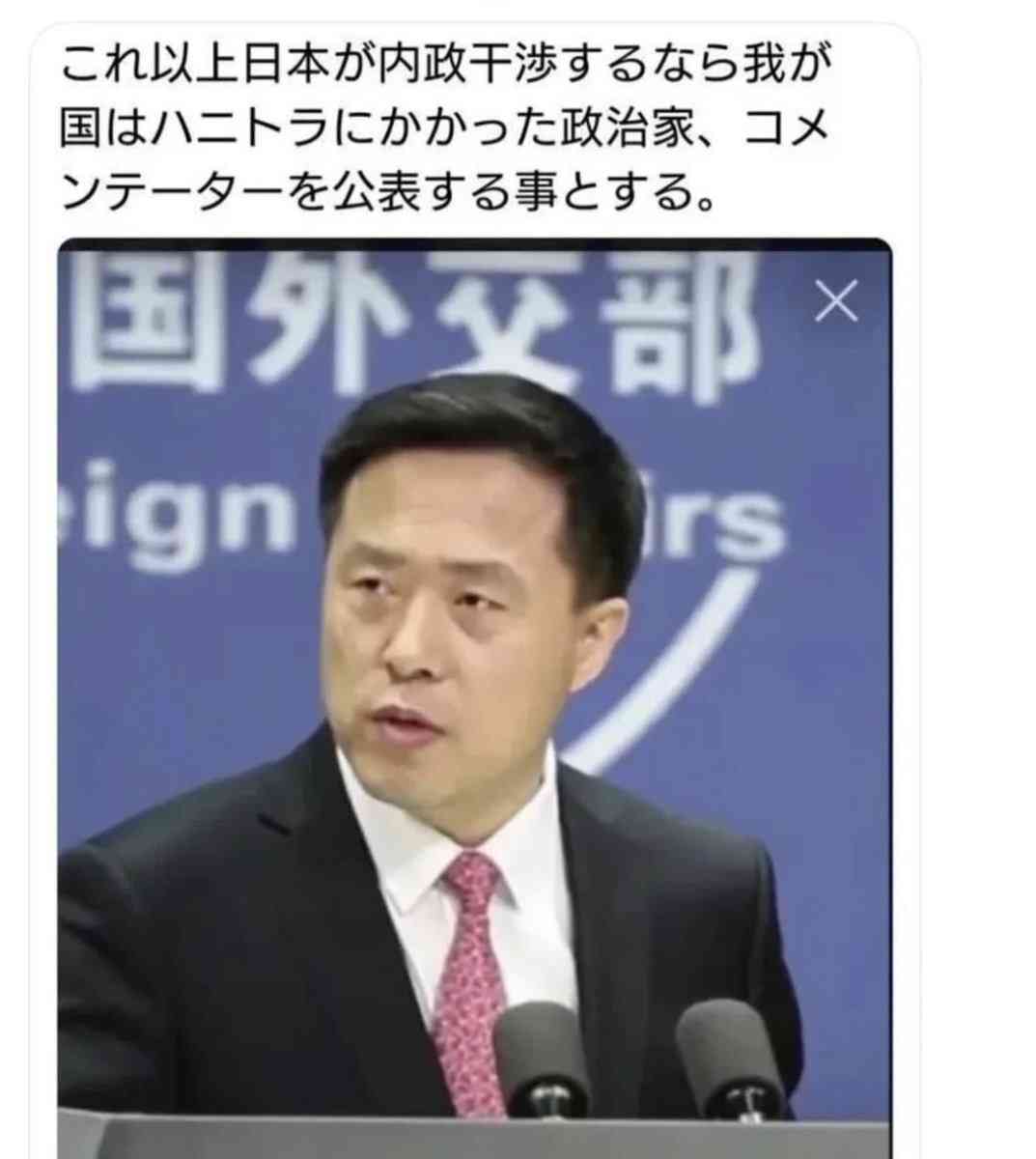 橋下徹氏、高市批判したら→１千万人規模の抗議来たと苦笑　「あれを見たら」中国憤慨でも台湾発言は「絶対撤回できない。高市政権が持たない」