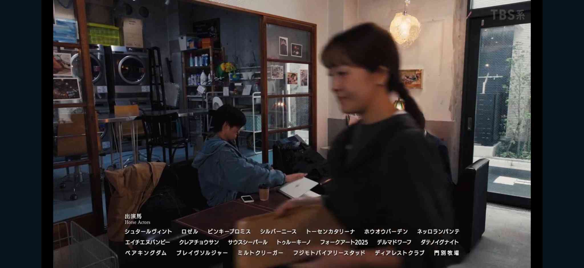 【実況・感想】日曜劇場「ザ・ロイヤルファミリー」第7話