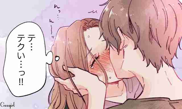 付き合ってない男性にいきなりキスされた事ありますか?