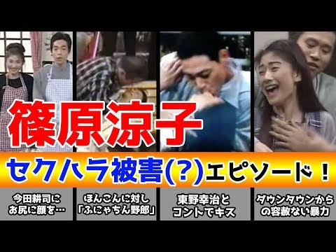 付き合ってない男性にいきなりキスされた事ありますか?