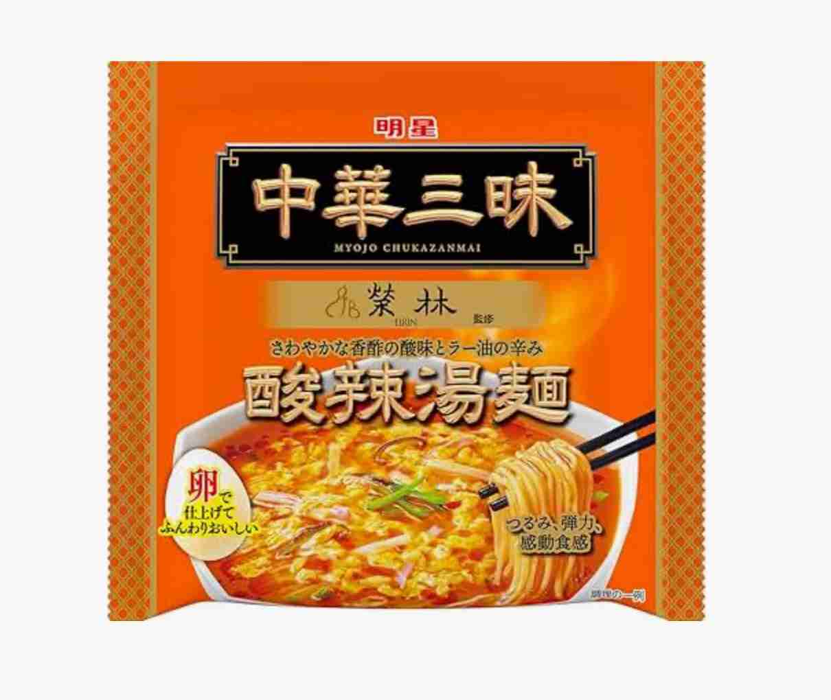 空前の「麻辣湯ブーム」の明暗は？大注目の3つの理由と“唯一のネック”　　