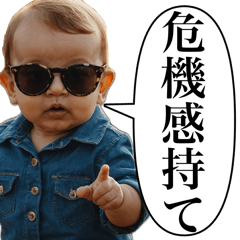 努力して人並みの人生を送るべきか。