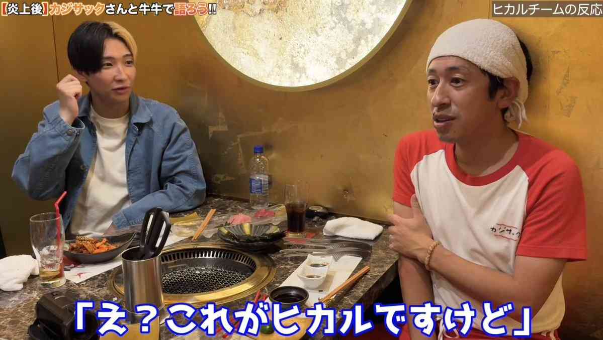 カジサック（45）、家具家電が揃った新居の様子を公開し「マジでYouTubeドリームやな」「ホテルみたいですね」などの声