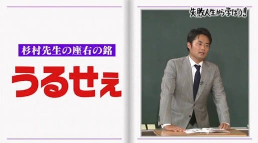首相は中国に真意説明を 立民・野田代表、関係改善に向け
