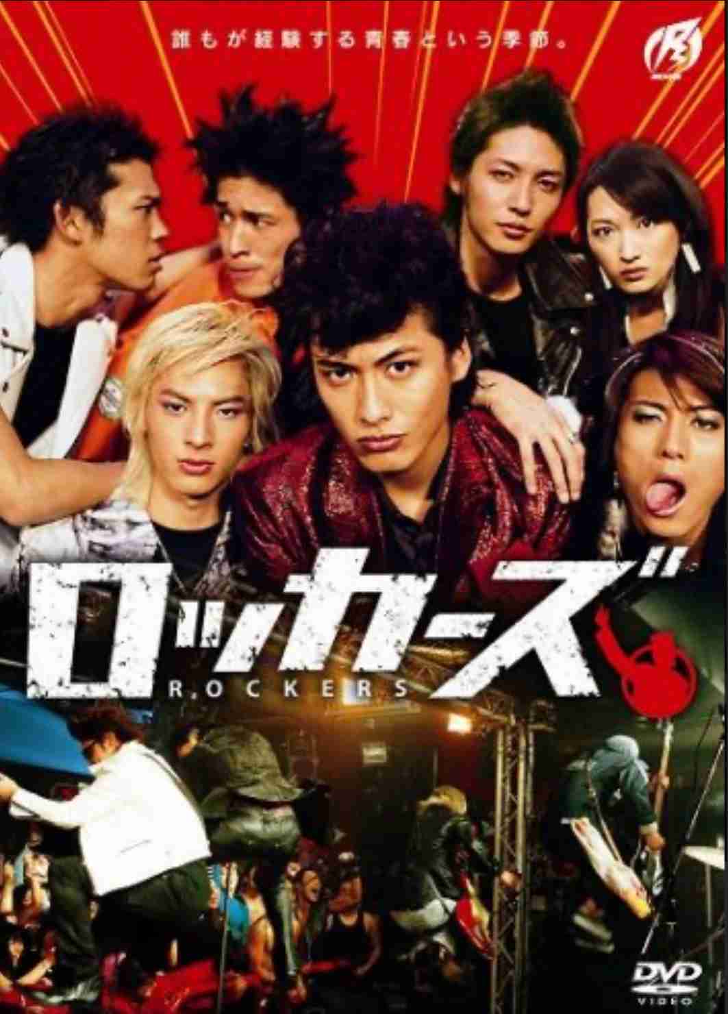 前職が凄まじい著名人