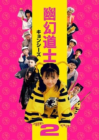 金曜ロードショーで放送してほしい映画