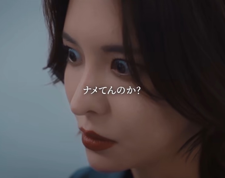 偉そうな人はなぜ偉そうなのか？
