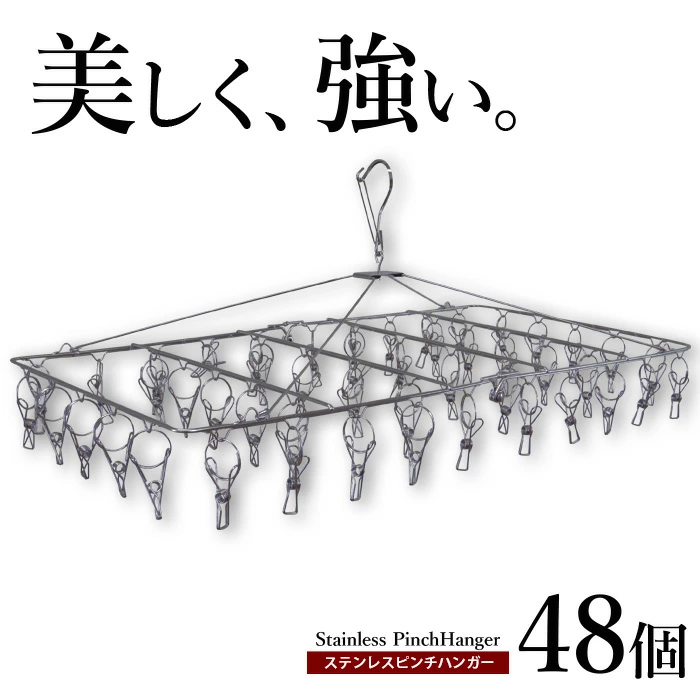 今ピンチな人※くだらない理由のみ