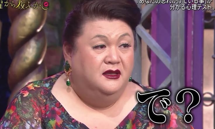 今ピンチな人※くだらない理由のみ