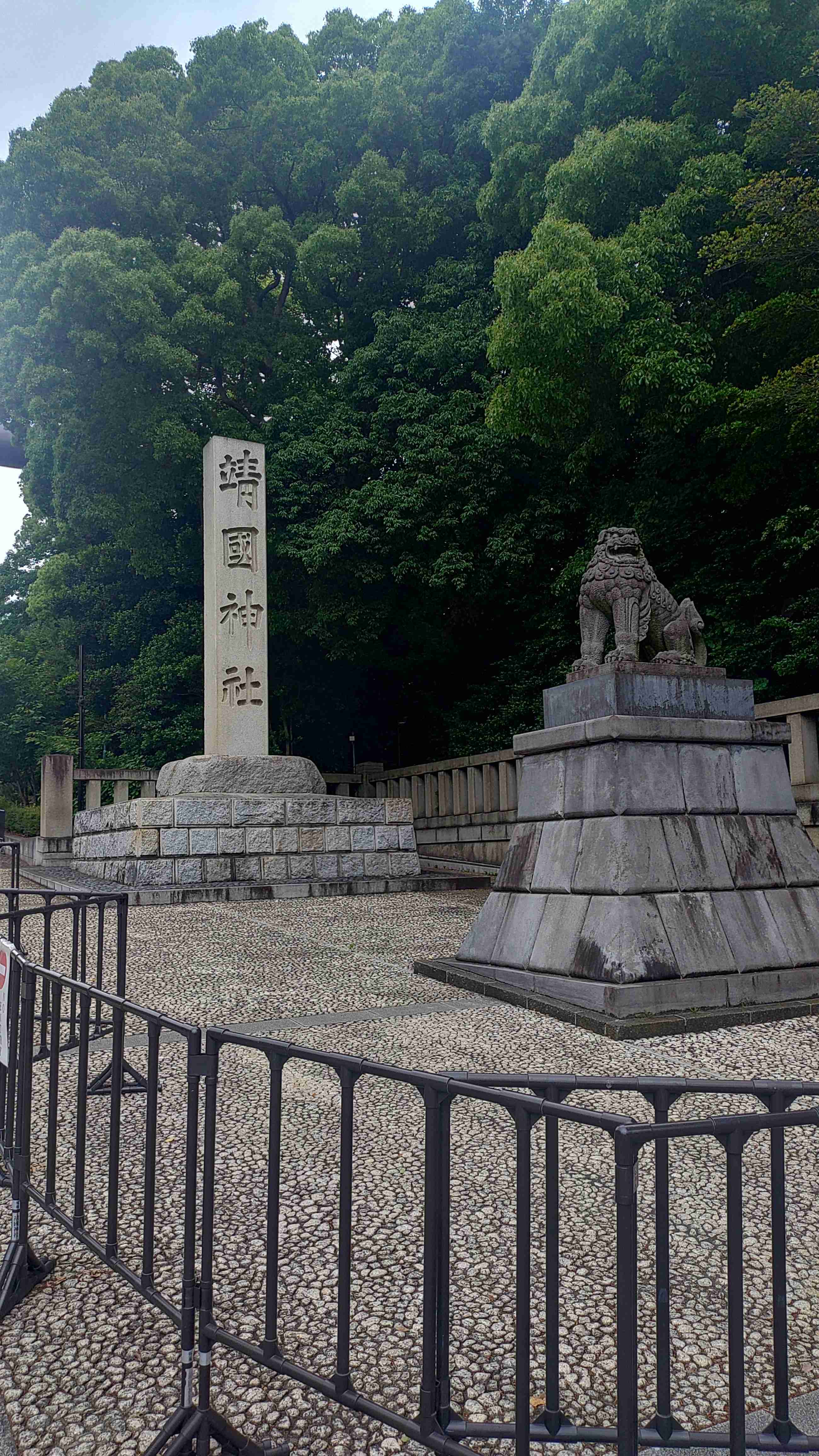 この場所に行ったことある人はプラス