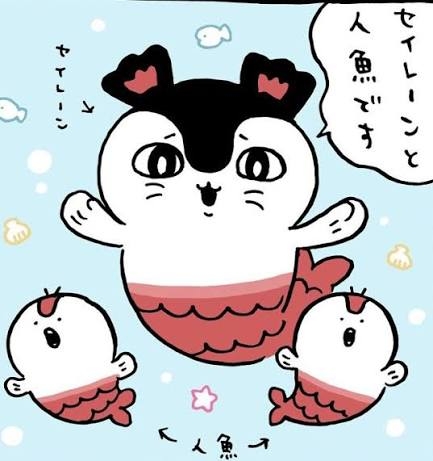 『ちいかわ』映画化で2026年夏公開 『映画ちいかわ 人魚の島のひみつ』脚本ナガノ氏で制作はCygamesPictures