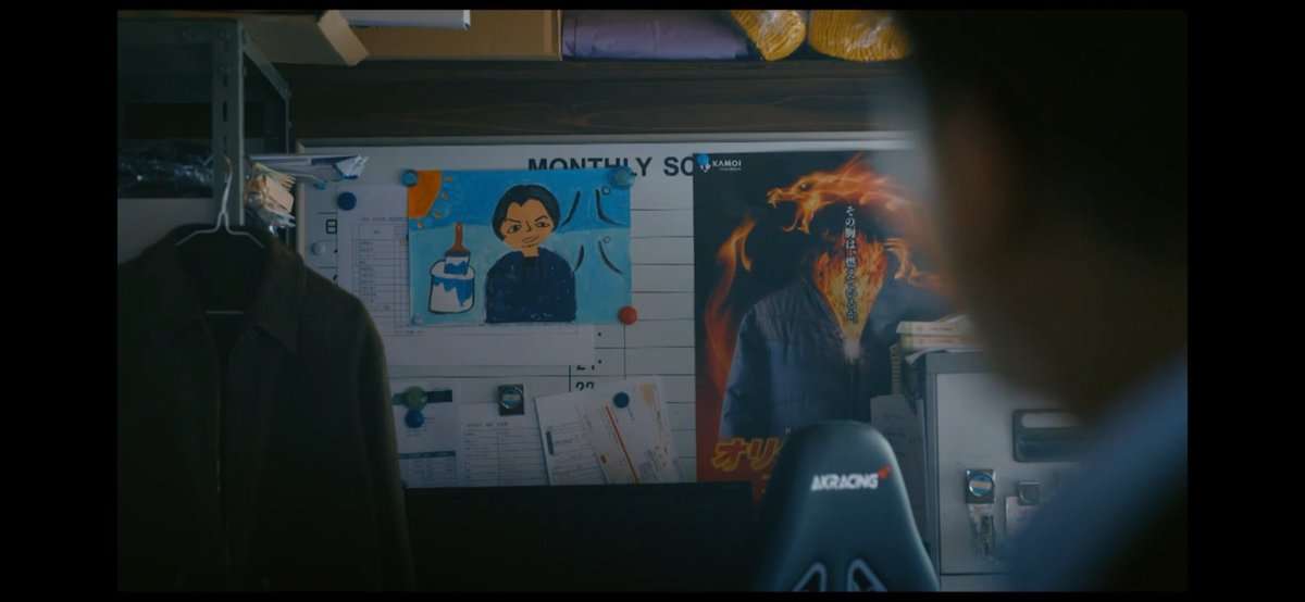 【実況・感想】良いこと悪いこと #07