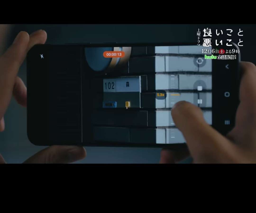 【実況・感想】良いこと悪いこと #07