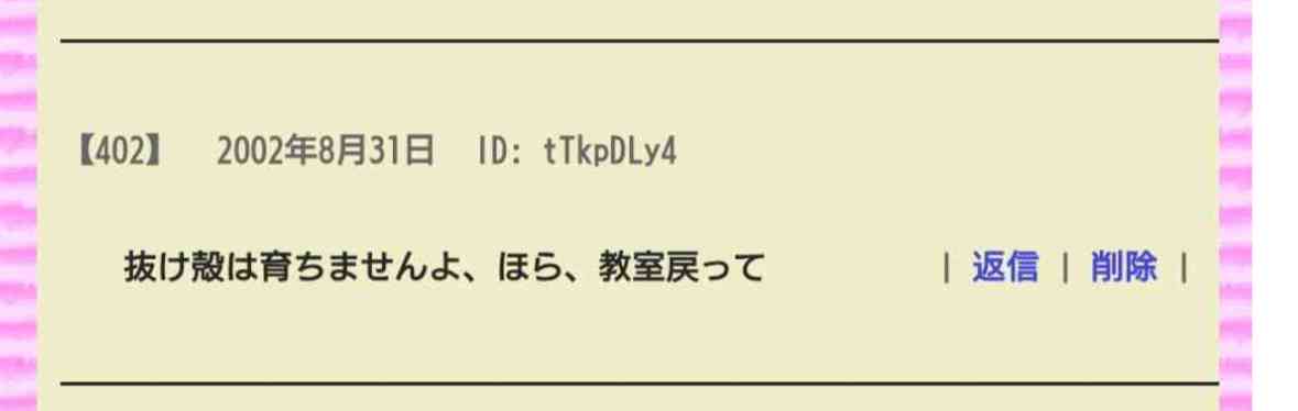 【実況・感想】良いこと悪いこと #07