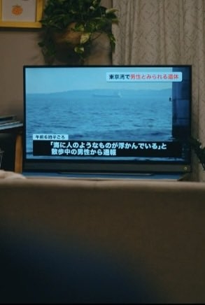 【実況・感想】良いこと悪いこと #07