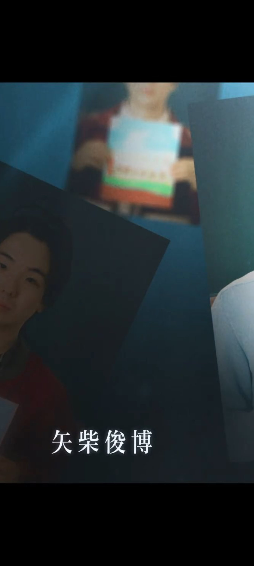 【実況・感想】良いこと悪いこと #07