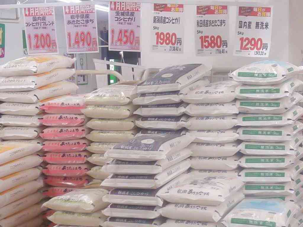 コメ最高値で「5キロ5000円」に嘆きの声も…倉庫に“大量の新米”がダブつく業者の懸念はコメ価格“大暴落のXデイ”