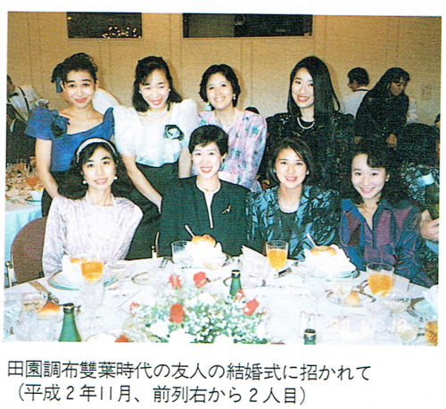 女子校あるある