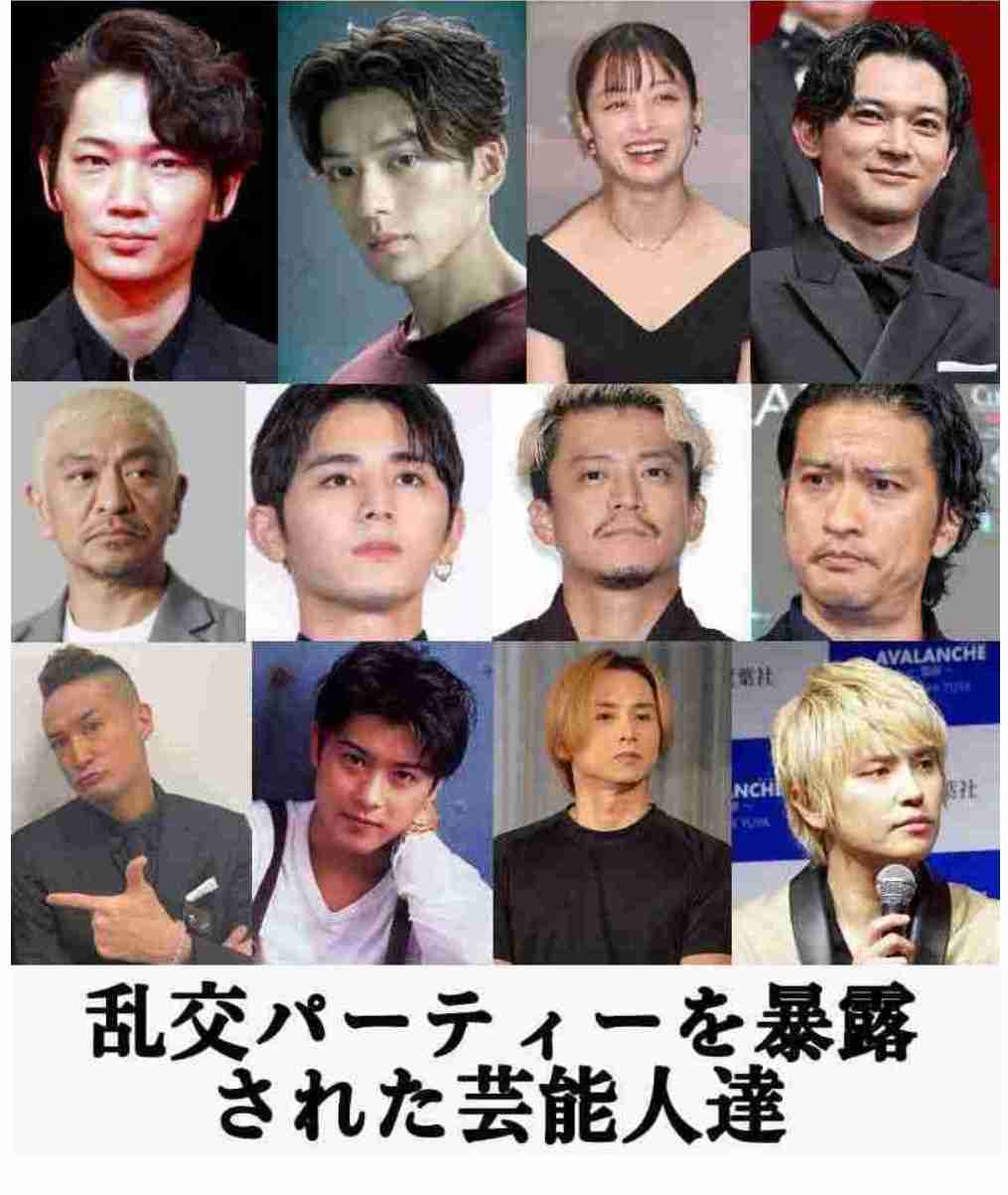 【実況】国分太一会見