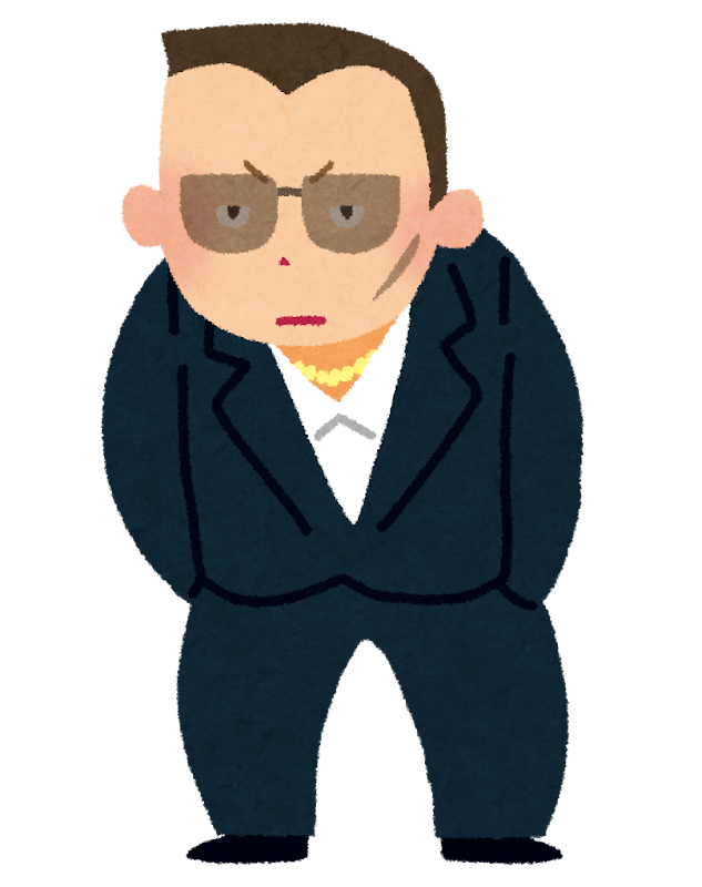 【実況】国分太一会見