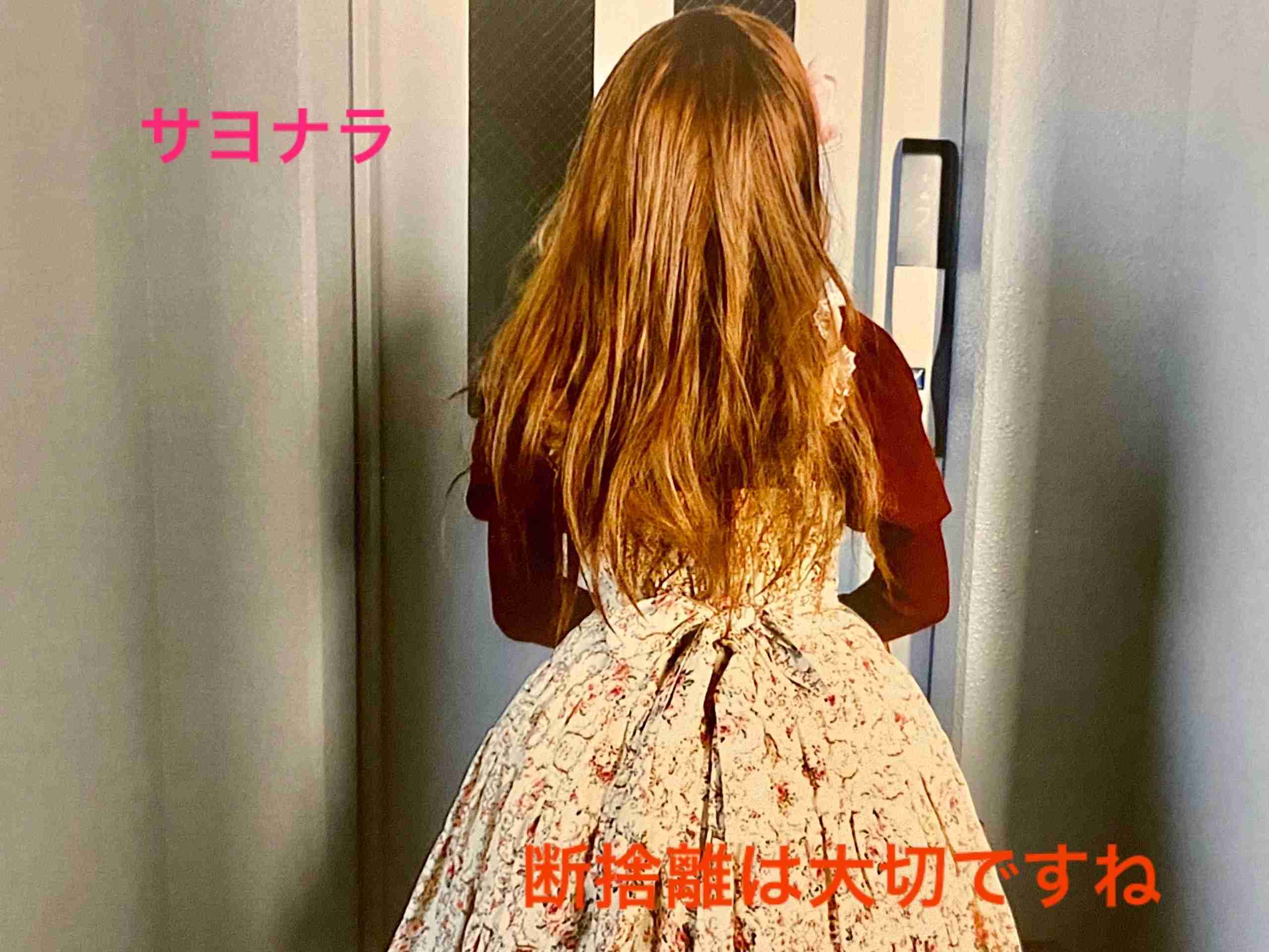 人間関係の断捨離をして心が楽になった方いませんか？