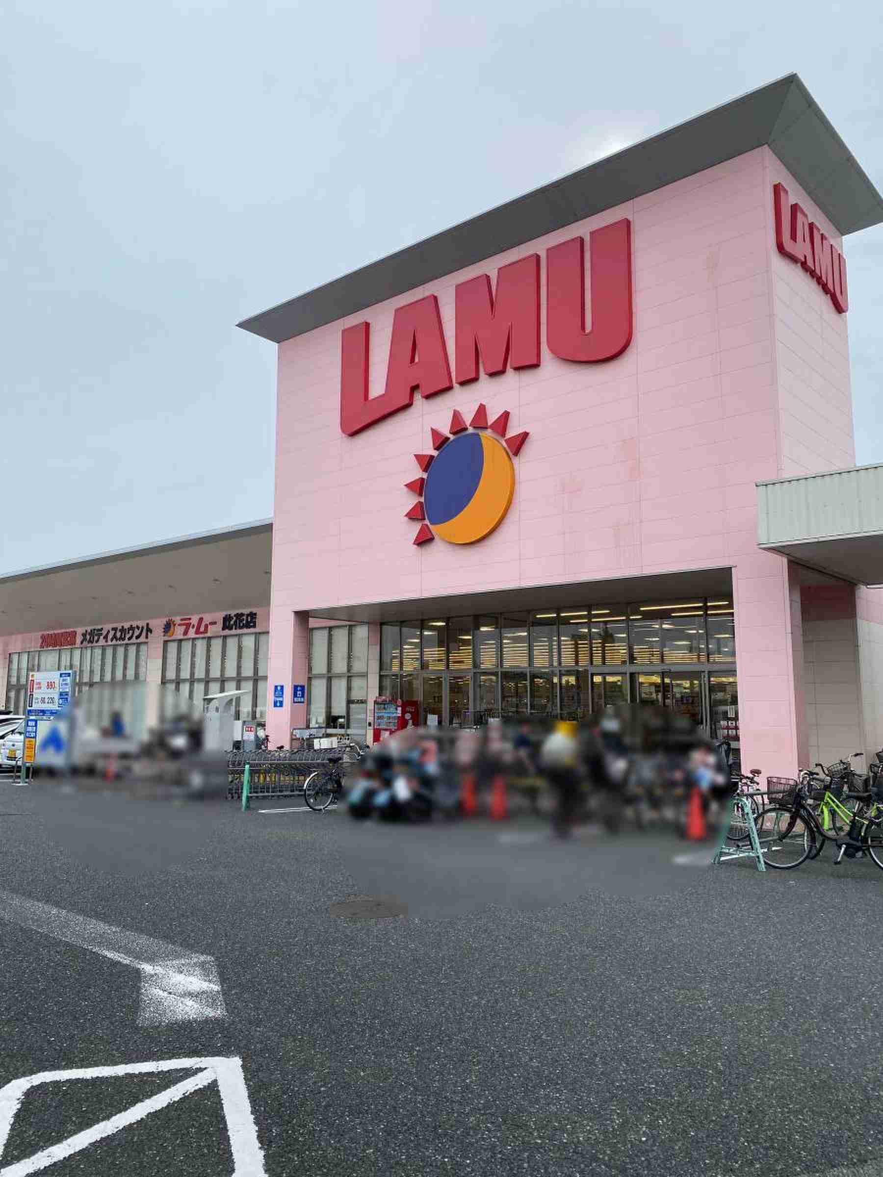 余計なお世話かもしれないが、ダサいと思う企業ロゴやマーク・フォント
