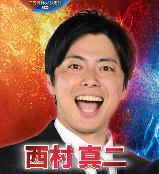 理不尽な理由で苦手・きらいなもの