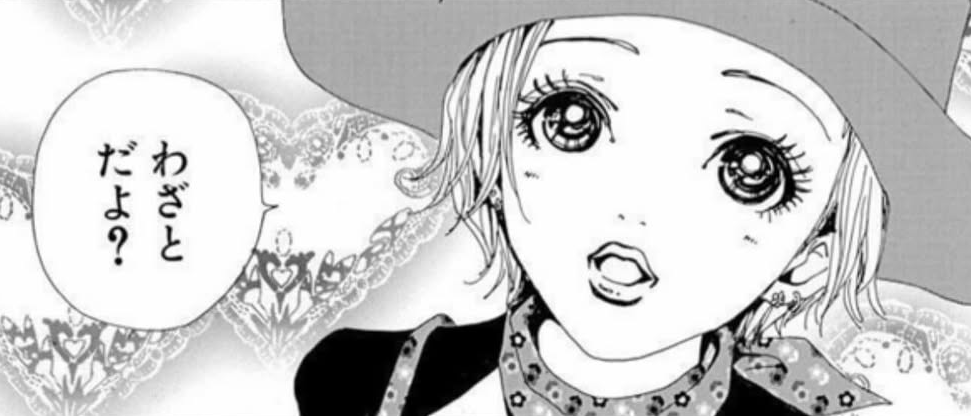 女の子あるある、人間関係面倒過ぎる！