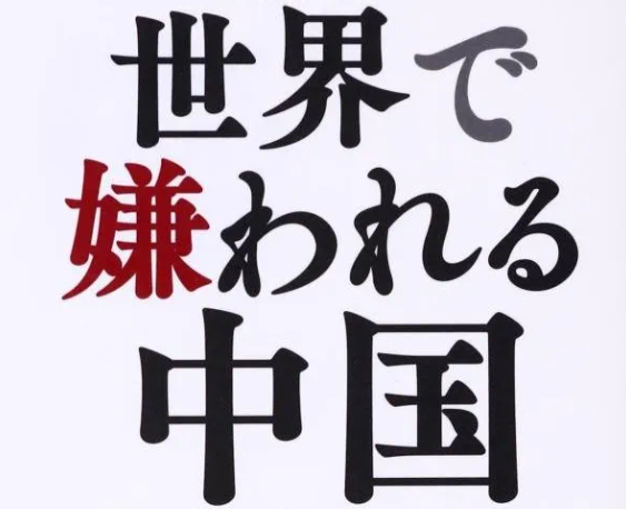 高市政権に懐疑的な人で語りたい