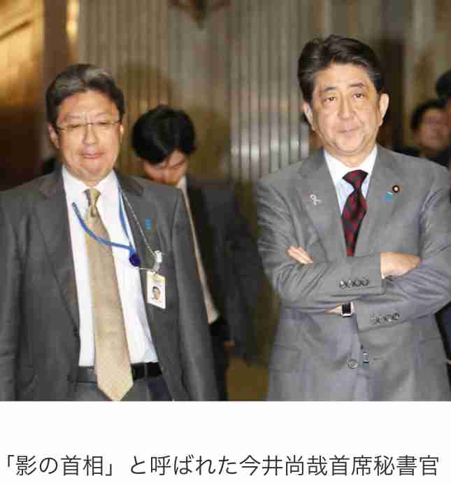 高市政権に懐疑的な人で語りたい