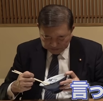 高市政権に懐疑的な人で語りたい