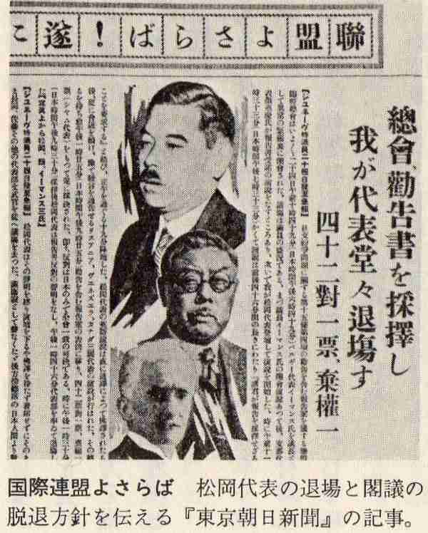 高市政権に懐疑的な人で語りたい