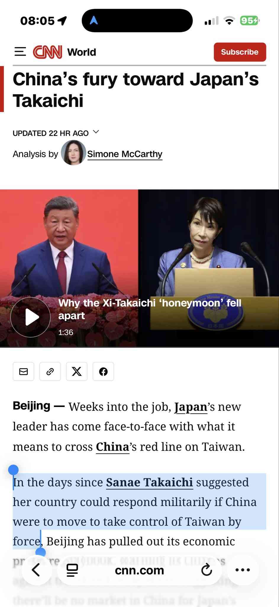 高市政権に懐疑的な人で語りたい