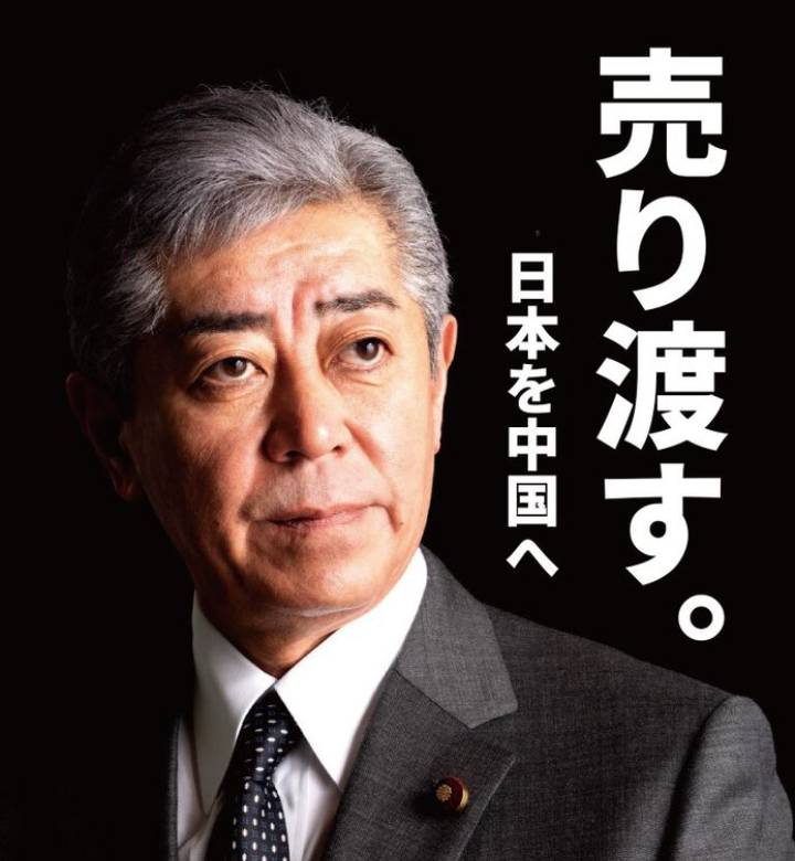 高市政権に懐疑的な人で語りたい