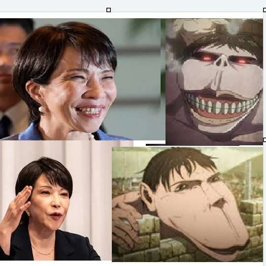 高市政権に懐疑的な人で語りたい