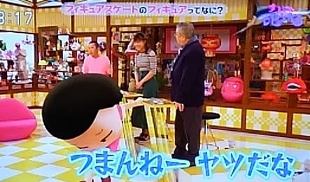 詰まらない皮脂ブロック系アイテム