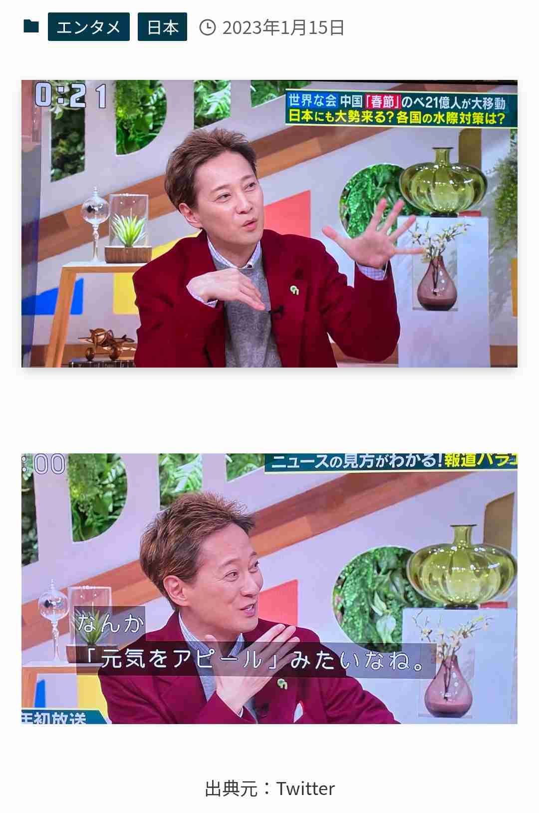 渡邊渚、“今までで一番やりたくなかった仕事”を告白　YouTube番組出演で「家賃分は稼げる」