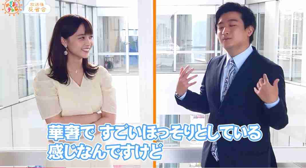 渡邊渚、“今までで一番やりたくなかった仕事”を告白　YouTube番組出演で「家賃分は稼げる」