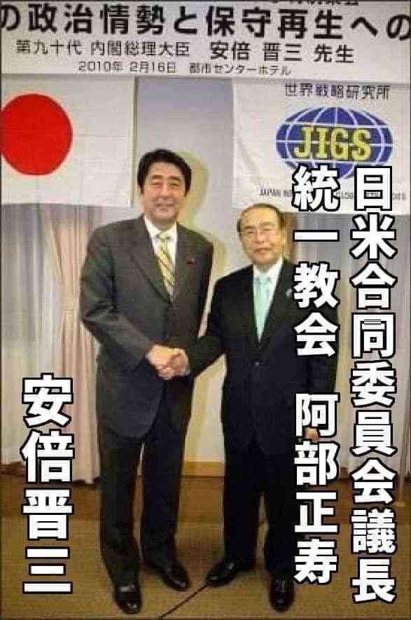 高市政権1カ月 官邸主導の演出鮮明 「安倍1強」ほうふつ 台湾巡る答弁で危うさ露呈