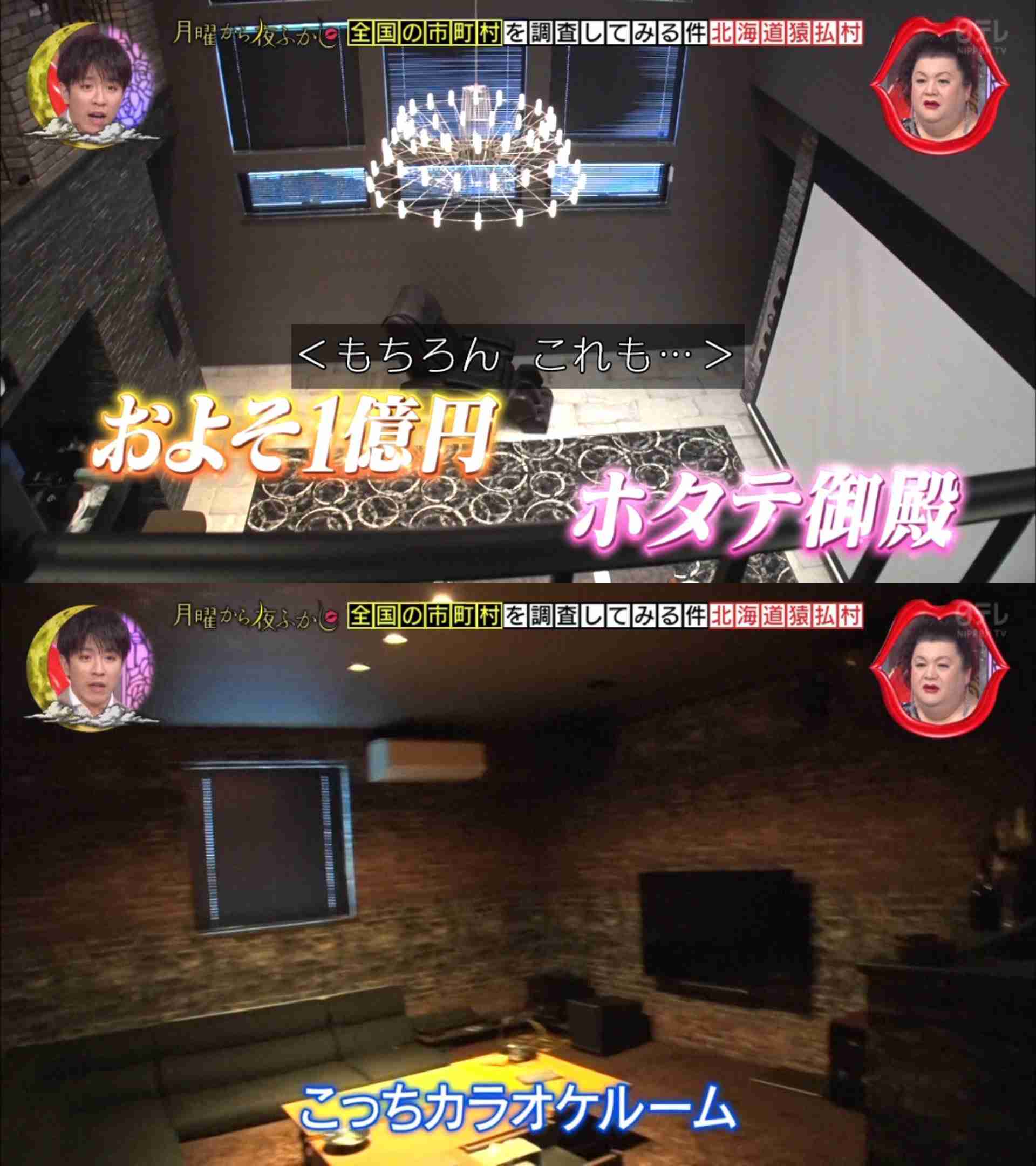中国が日本産水産物を事実上輸入停止「ビクビクしながら…」北海道の水産業者からは落胆の声 約2年ぶりに中国への出荷が再開されたばかり