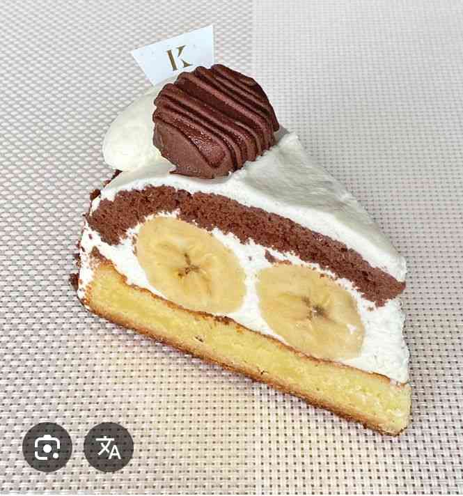 【アンチ厳禁】バナナ味のお菓子が好き