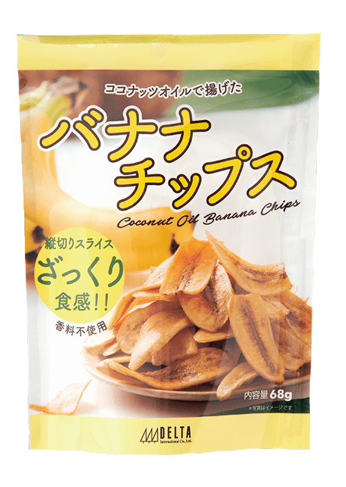 【アンチ厳禁】バナナ味のお菓子が好き