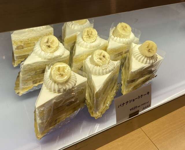 【アンチ厳禁】バナナ味のお菓子が好き