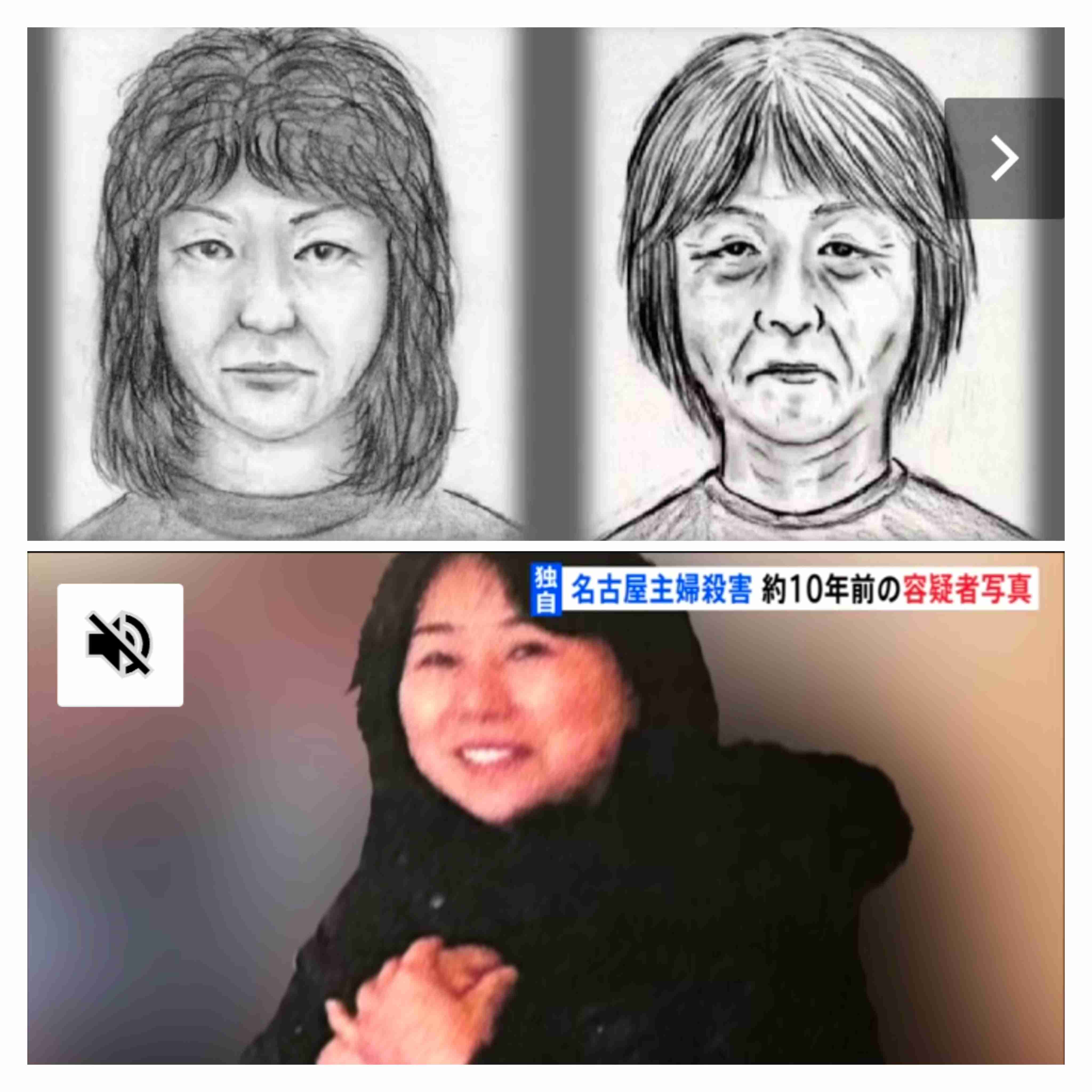 「『あまり外に出られない。ごめんね』と…」”普通の主婦”だった安福久美子容疑者の「26年間の隠伏での変化」、知人は「普段どおりの生活が“透明人間”になる手段だったのか…」《名古屋主婦殺人》