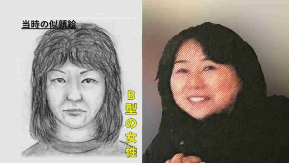 「『あまり外に出られない。ごめんね』と…」”普通の主婦”だった安福久美子容疑者の「26年間の隠伏での変化」、知人は「普段どおりの生活が“透明人間”になる手段だったのか…」《名古屋主婦殺人》