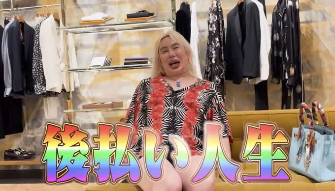 通販での買い物に いくら位使ってますか？